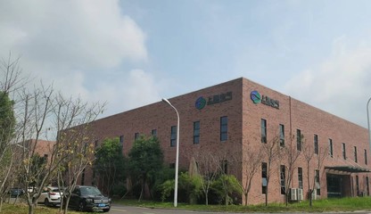 上海電氣(安徽)與上海悅達(dá)新實業(yè)集團上海實業(yè) 合作共贏的工業(yè)發(fā)展新篇章