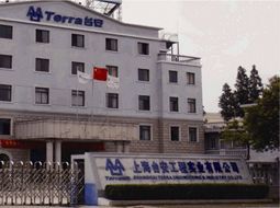 月皇品牌企業(yè)介紹 上海臺(tái)安實(shí)業(yè)集團(tuán)的卓越實(shí)力與發(fā)展歷程