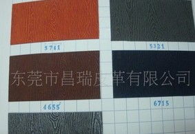 革新時尚科技 變色皮革在電子產品銷售中的新藍海